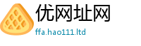 77777788888王中王正版随香港资料免费长期公开